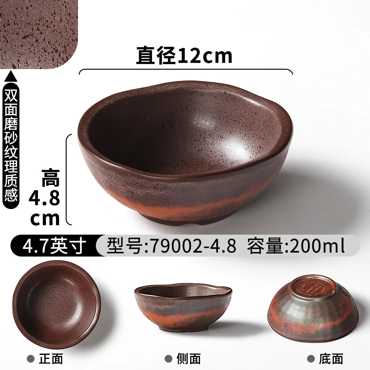 S35446f7031364d2a87f60fac7acdaca1P